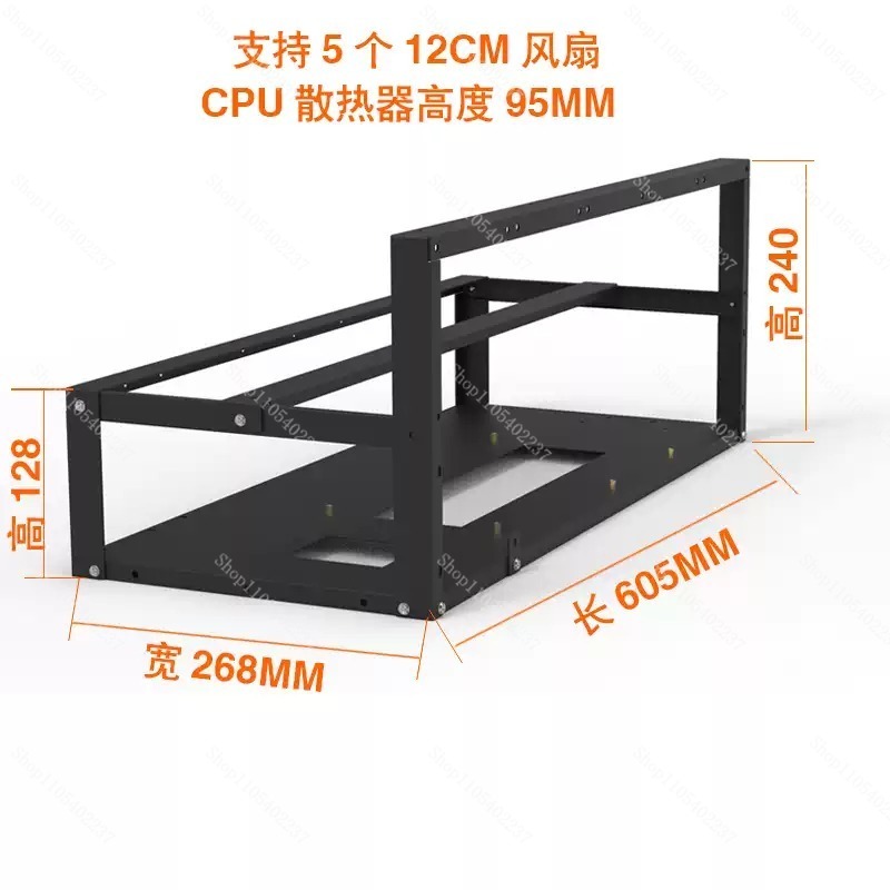 Open Frame GPU Mining Rig Fram - огляд і ціна Gpu Mining Rig Frame 8 Gpu